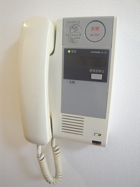 リバーサイドマンションB棟 その他12