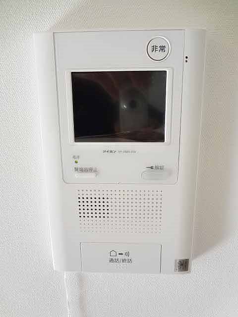イーストパーク南大井  その他13