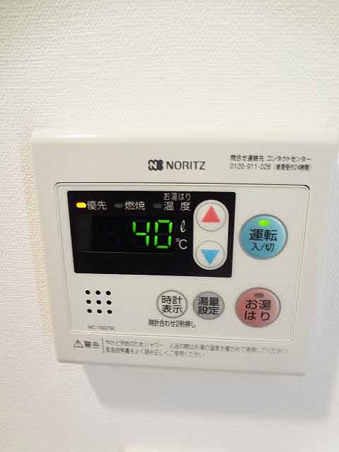 イーストパーク南大井  その他21