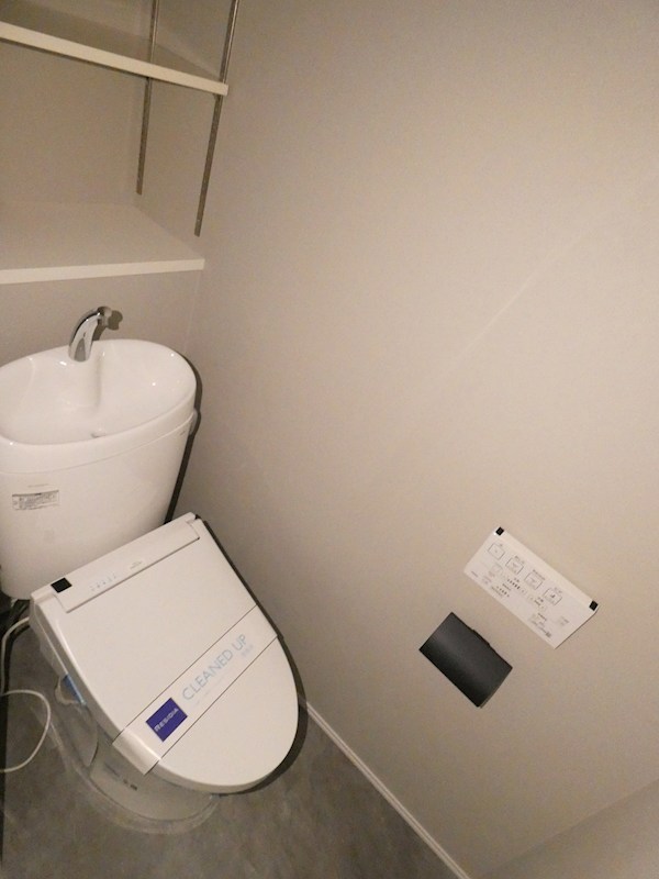 レジディア大井町 その他2