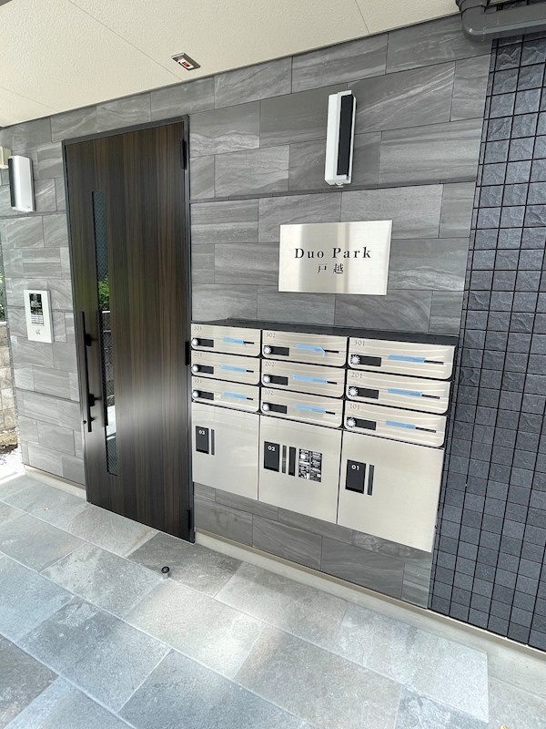 Duo Park戸越 その他3