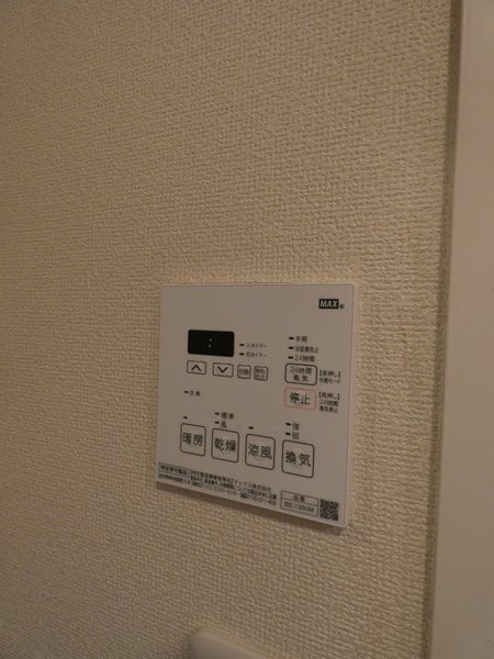 ドゥーエ青物横丁 その他12