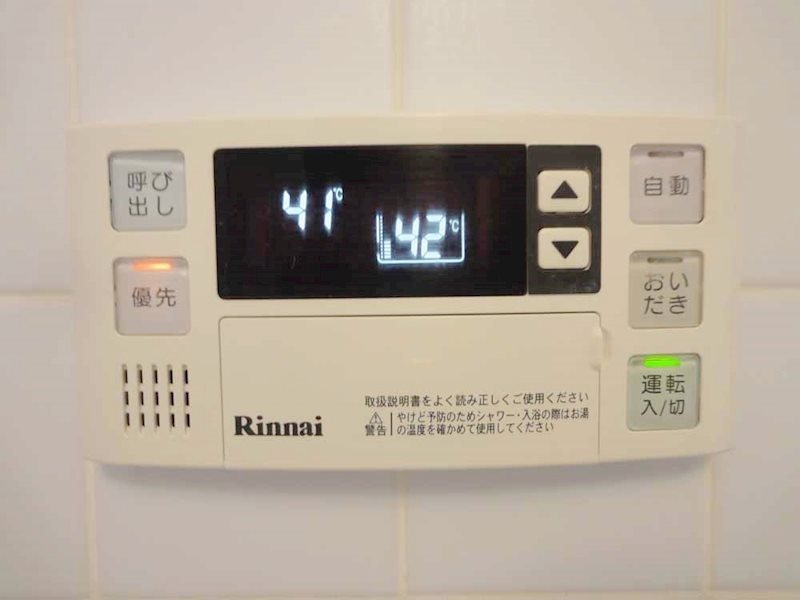 グランメゾン市野倉 その他4