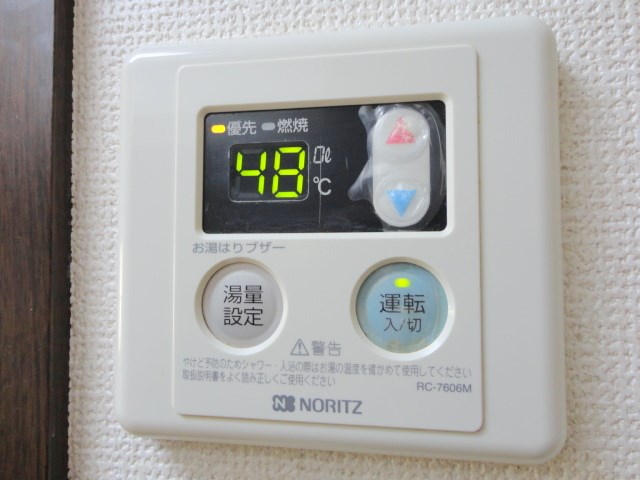 ドリームハウス その他6