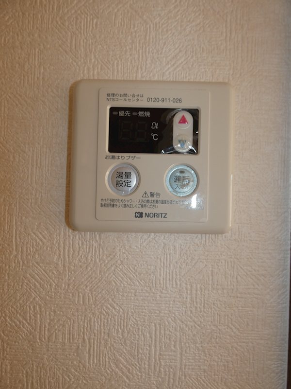 カーサ滝王子  その他3