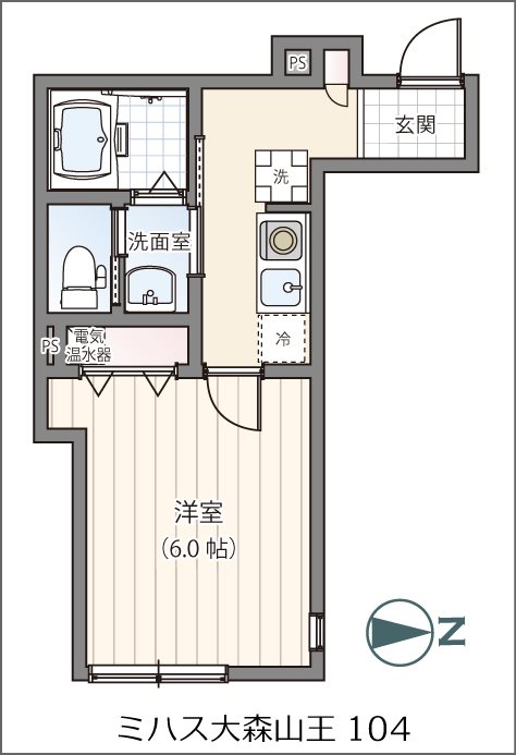 レピュア大森山王 104号室 間取り