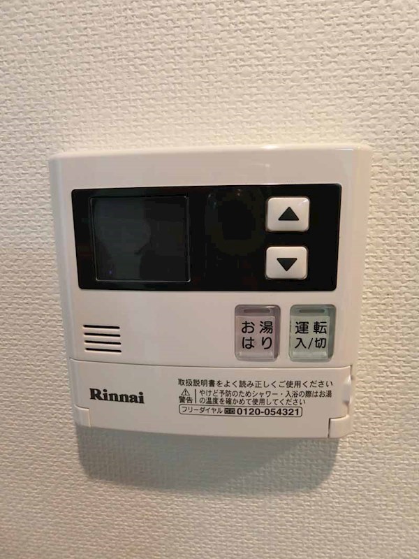 ドゥーエ大森 その他12