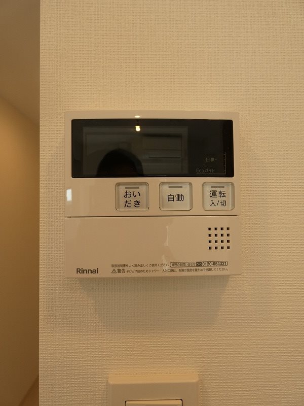 シーズンフラッツ大森ブライト その他9