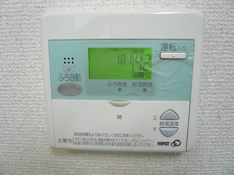 フォレスト武蔵小山  その他4