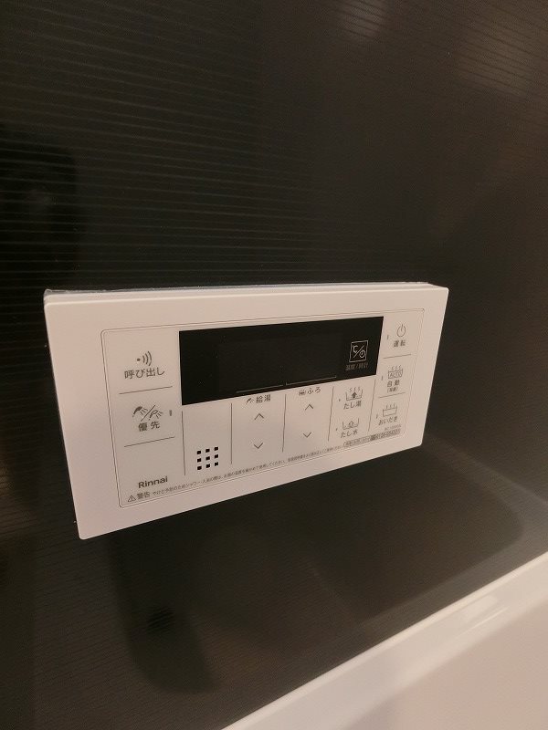 サンコーポ大森 その他3