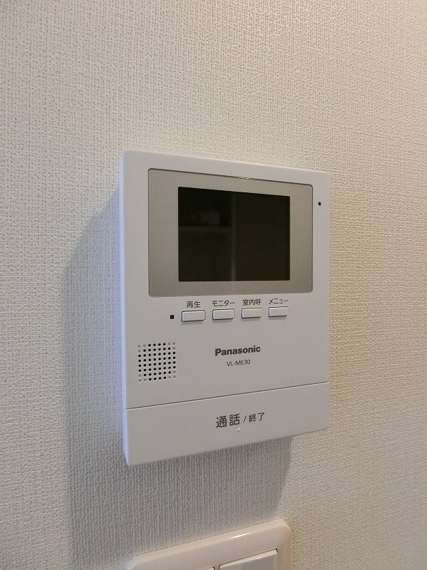 サンコーポ大森 その他4