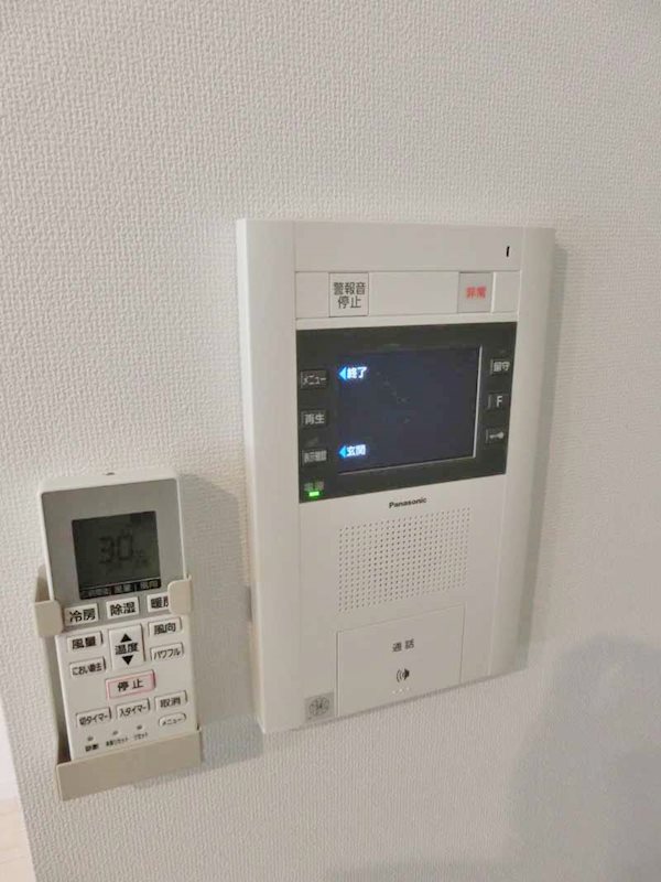 ステージグランデ大森アジールコート その他7