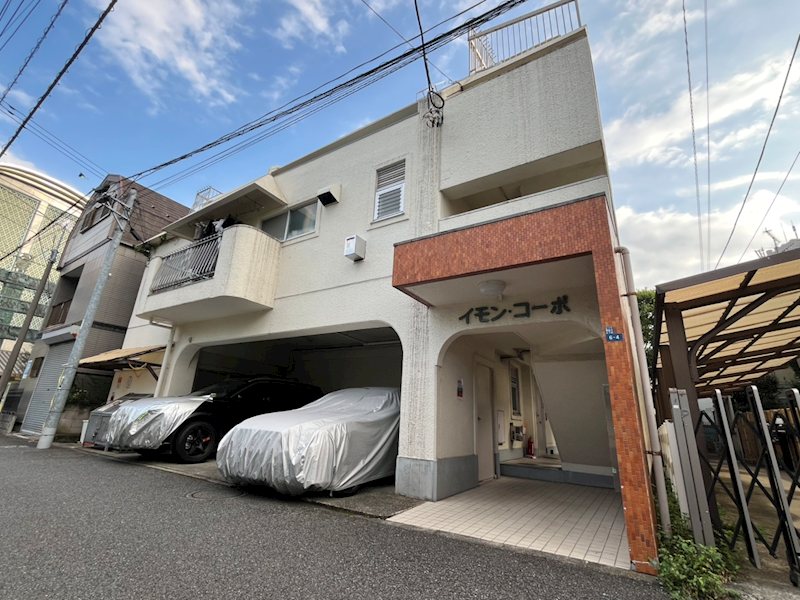 井門コーポ その他10