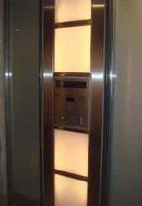 エスティメゾン大井仙台坂 その他6