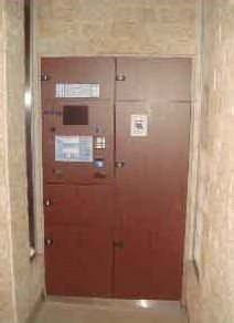 エスティメゾン大井仙台坂 その他8