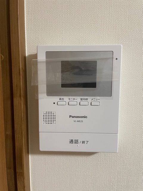 coco lupinus その他1
