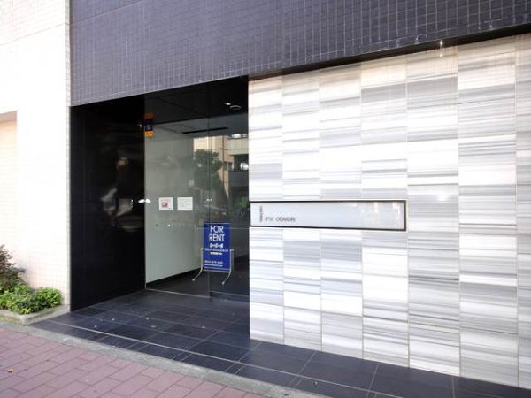 コンフォリア大森DEUX その他1