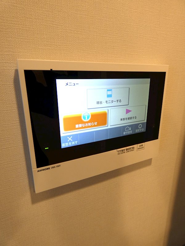 ルフォンプログレ西大井プレミア その他10