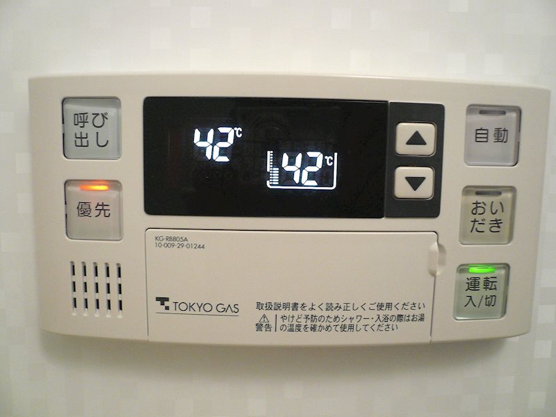 三越ゼームス坂マンション  その他5