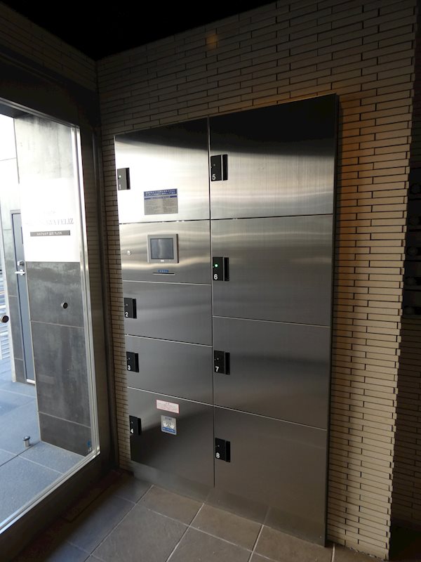 エルフォルテ品川フェリス その他14