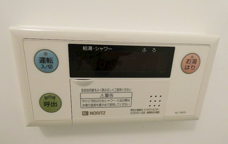 プレール・ドゥーク品川南大井 その他17