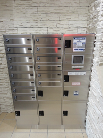 ハウオリ大井町 その他13