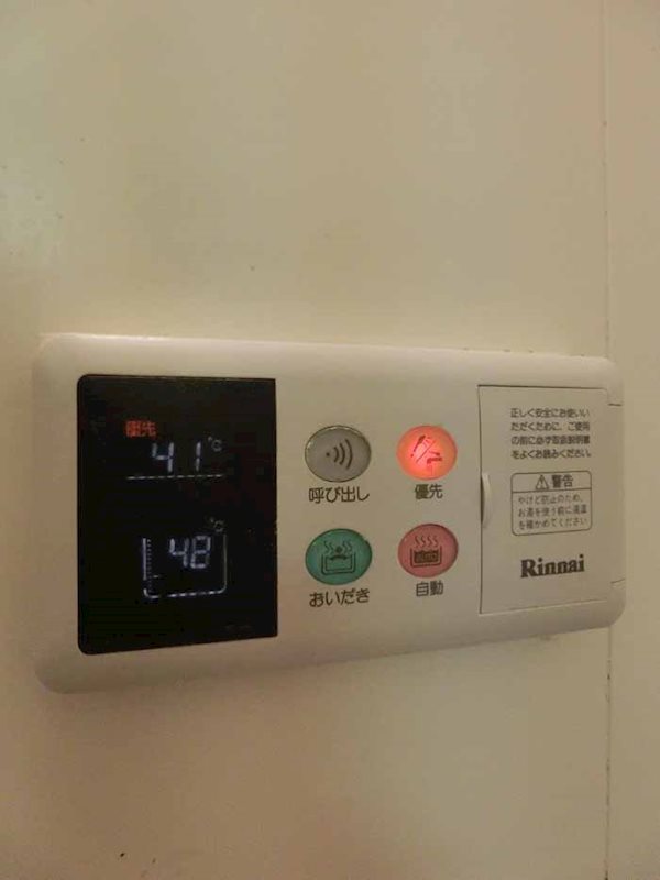 パレスフロラシオン その他3