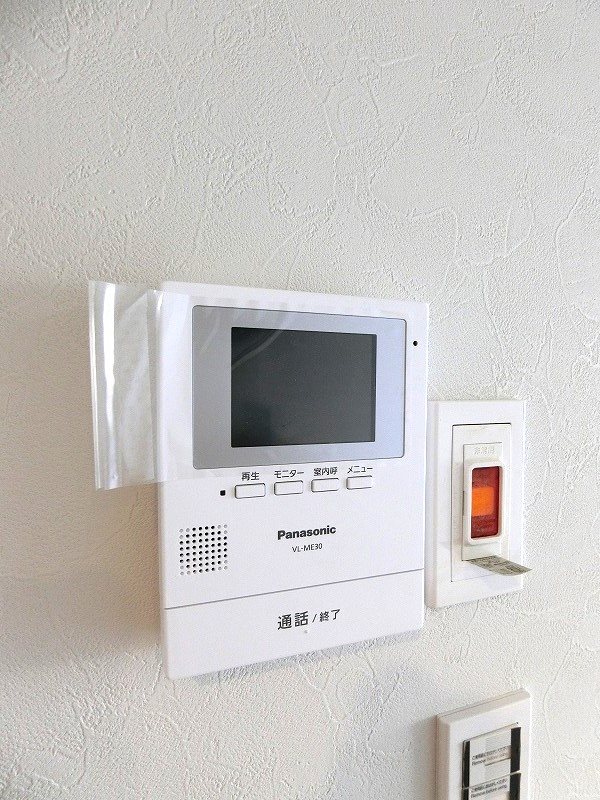 ヴィップ大森パークサイドマンション その他3