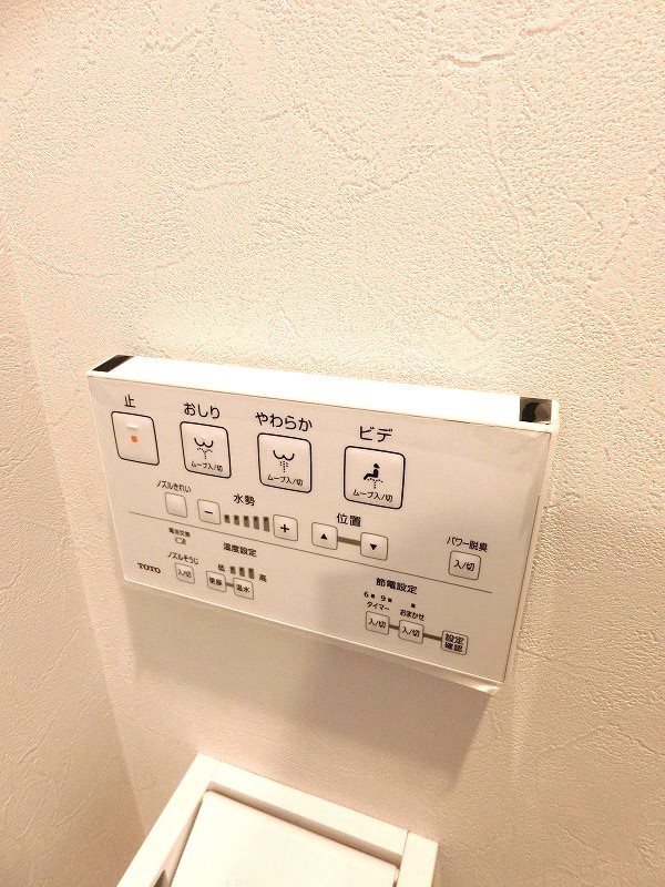ヴィップ大森パークサイドマンション その他5