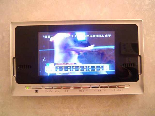 AXAS品川シーサイド その他14