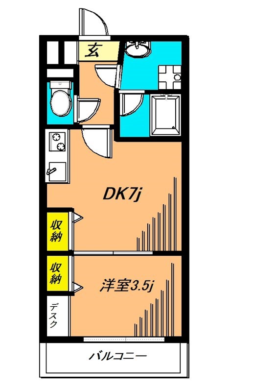 アミーゴ仲六郷 305号室 間取り