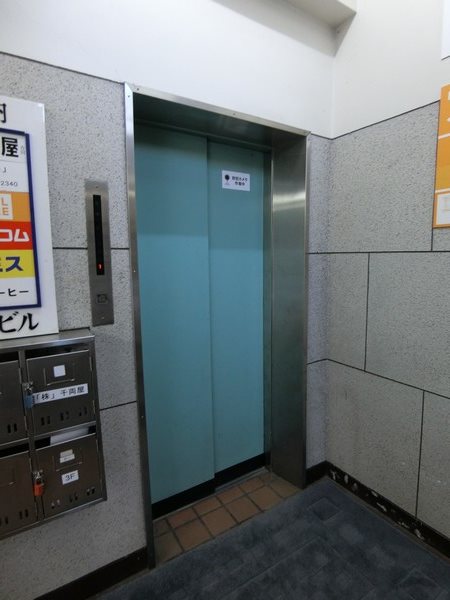 千両屋ビル その他2