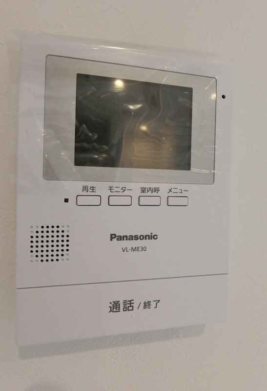 東大井2丁目貸家 その他5