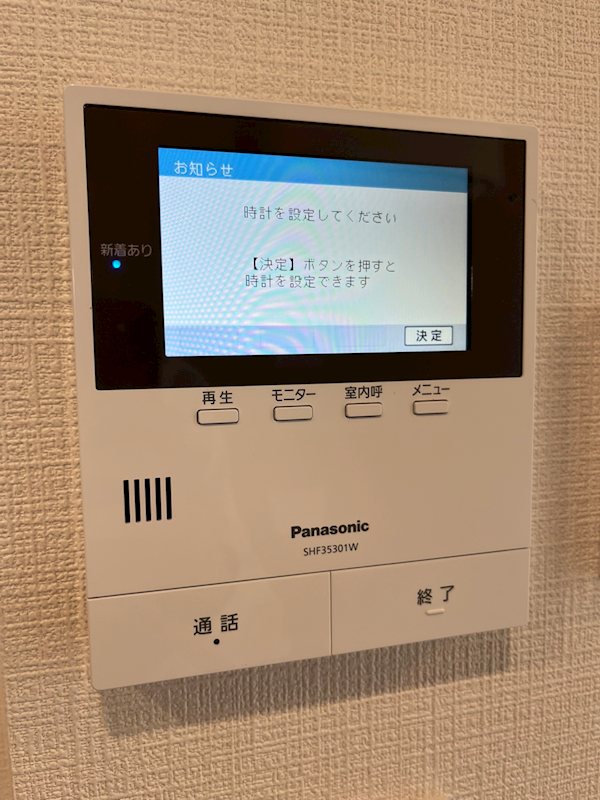 ラズリ セレーノ その他6