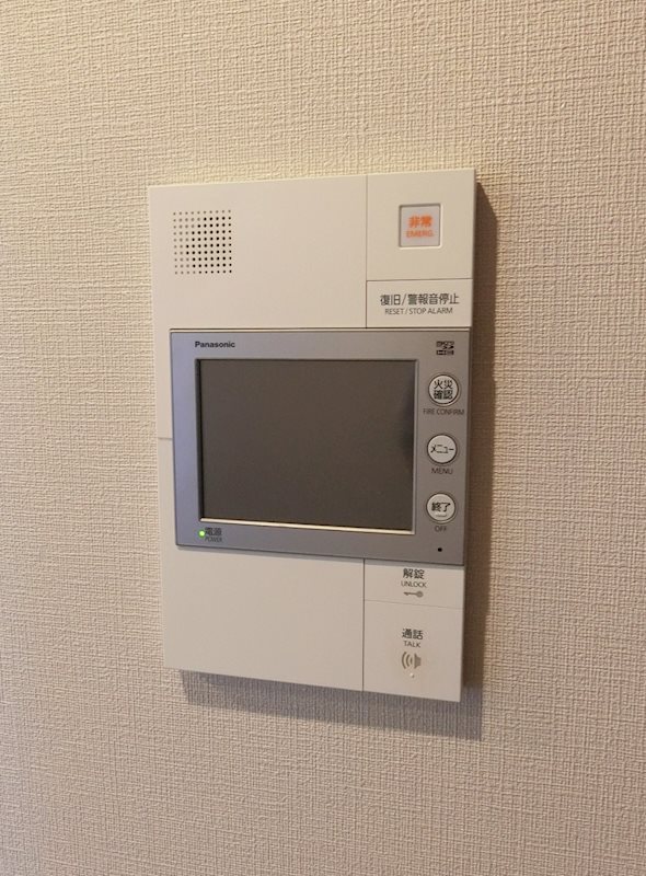 ザ・パークハビオ南大井 その他11