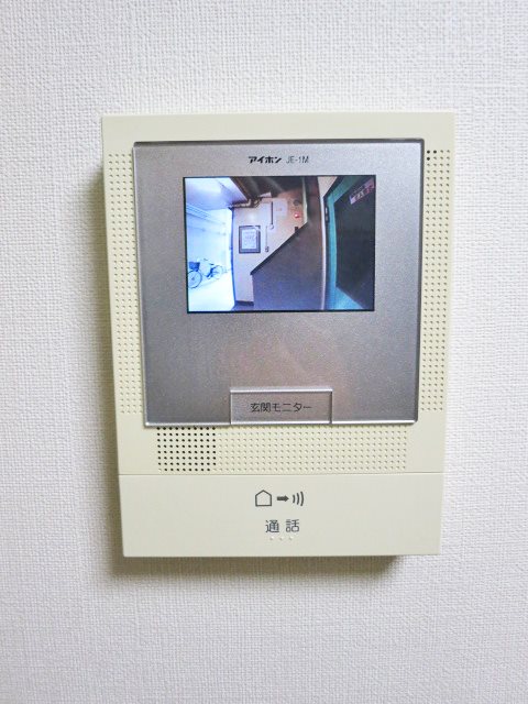 湯建大森北ビルⅠ その他11