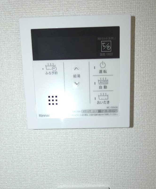 ザ・パークメゾン東大井 その他15
