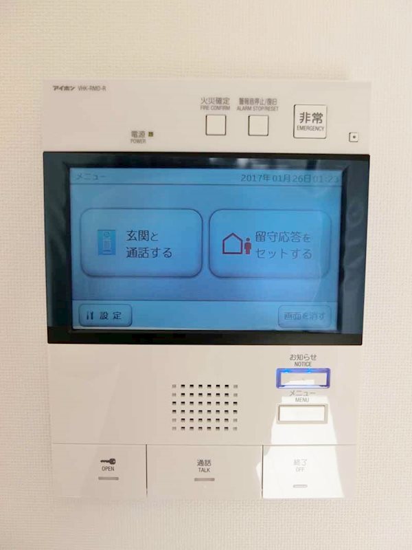 クレヴィスタ大森 その他5