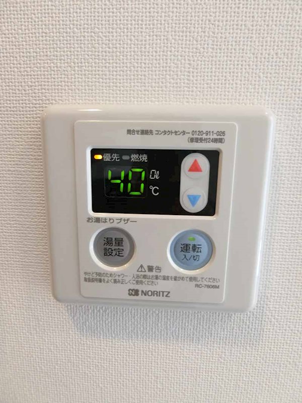 クレヴィスタ大森 その他6