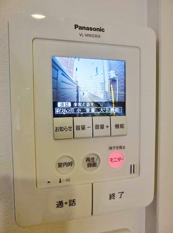 大森北3丁目House その他5