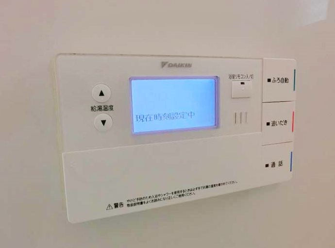 大森北3丁目House その他7