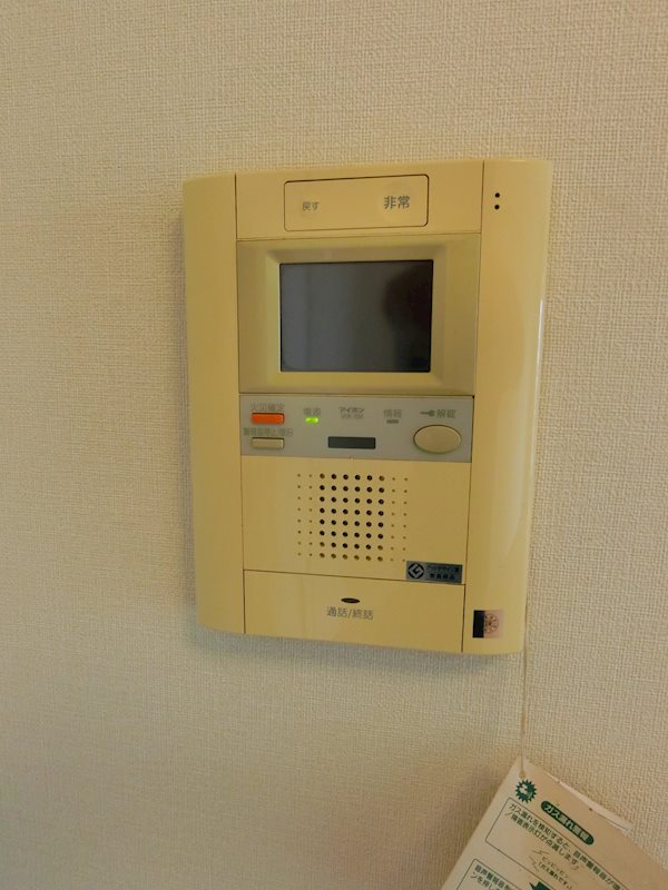 レグノ・カリテ品川シーサイド  その他7