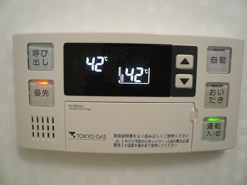 三越ゼームス坂マンション  その他6