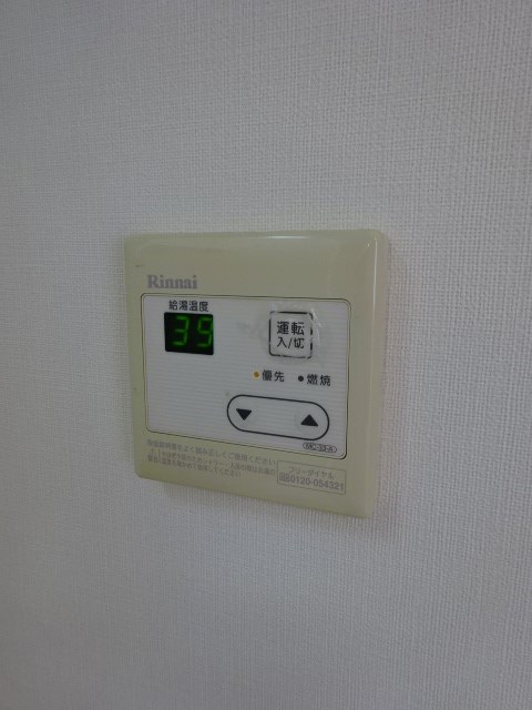 マンション里  その他6