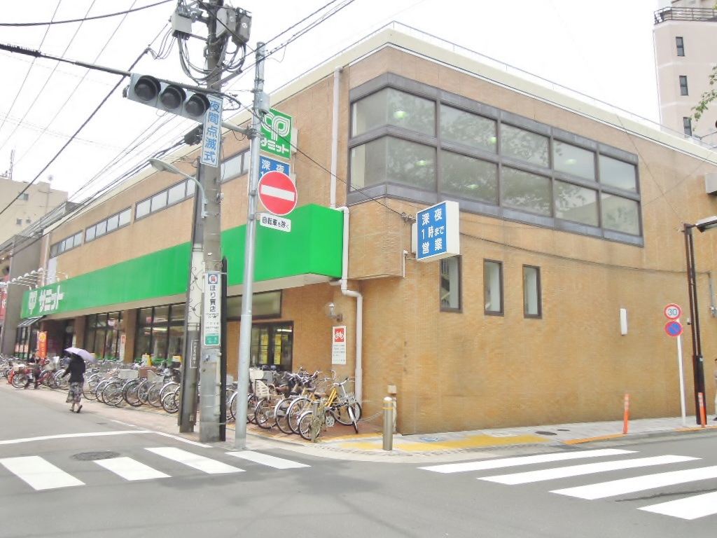 マンション里  周辺画像1