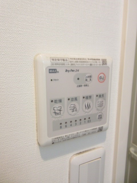 ALLURE日吉 その他7