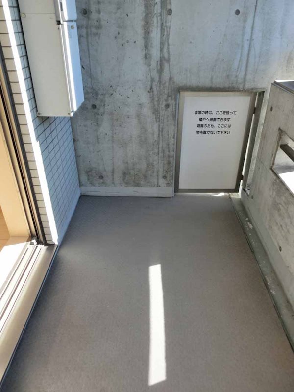 レジディア大森 ベランダ