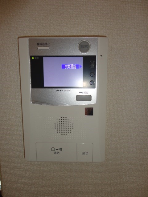 ストーク中村 その他4