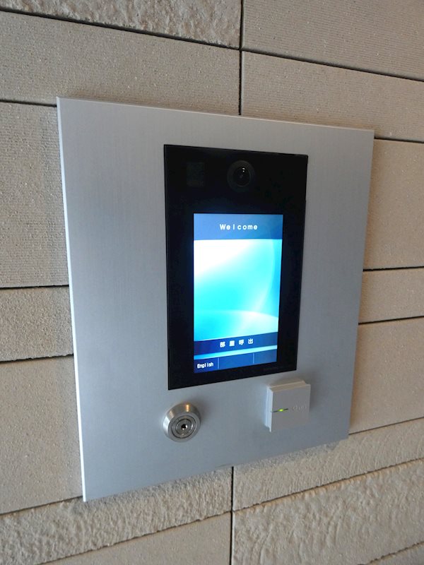 ルミーク北品川  その他3