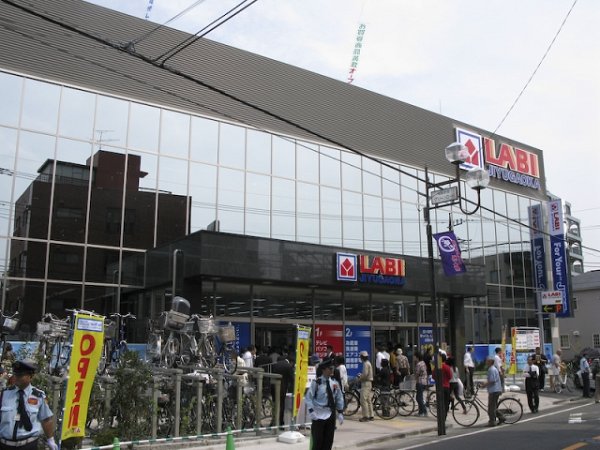 フィロソフィア自由が丘   その他12